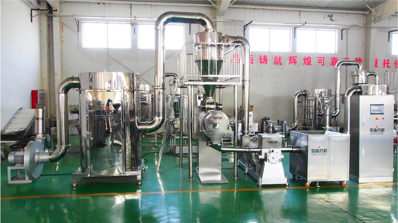 FZ-600型多級(jí)粉碎機(jī)組