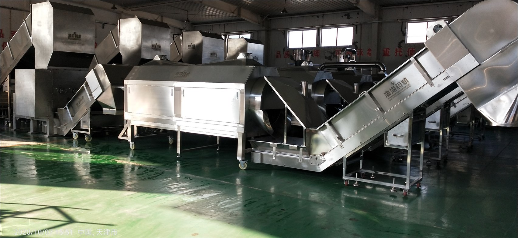 大型無塵智能化成套生產聯動線